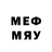 Метамфетамин кристалл Gravemind