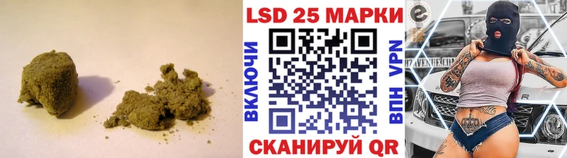 ЛСД экстази ecstasy Гуково