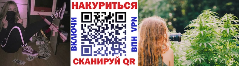Каннабис гибрид  где купить наркоту  Гуково 